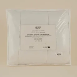 Best Home Basic Microfiber Duvet Cover Set, Offwhite Duvet Cover Sets