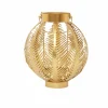 Best Home Leaf Lantern, 23cmx27cm, Gold Ornaments